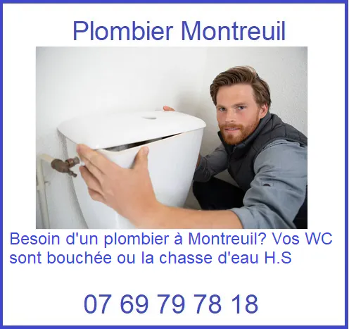 installation & débouchage toillet WC ou chasse d'eau H.S à montreuil 